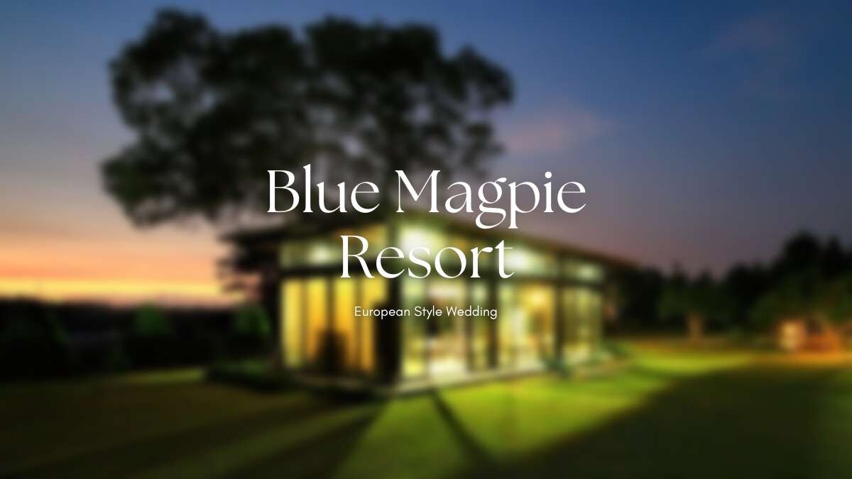 藍鵲渡假莊園 | 特色婚宴場地特集
