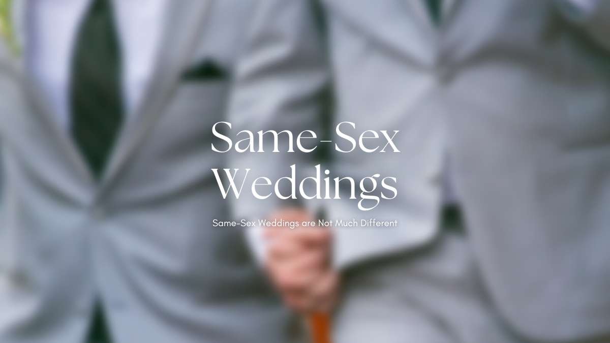 同性婚禮沒什麼不一樣