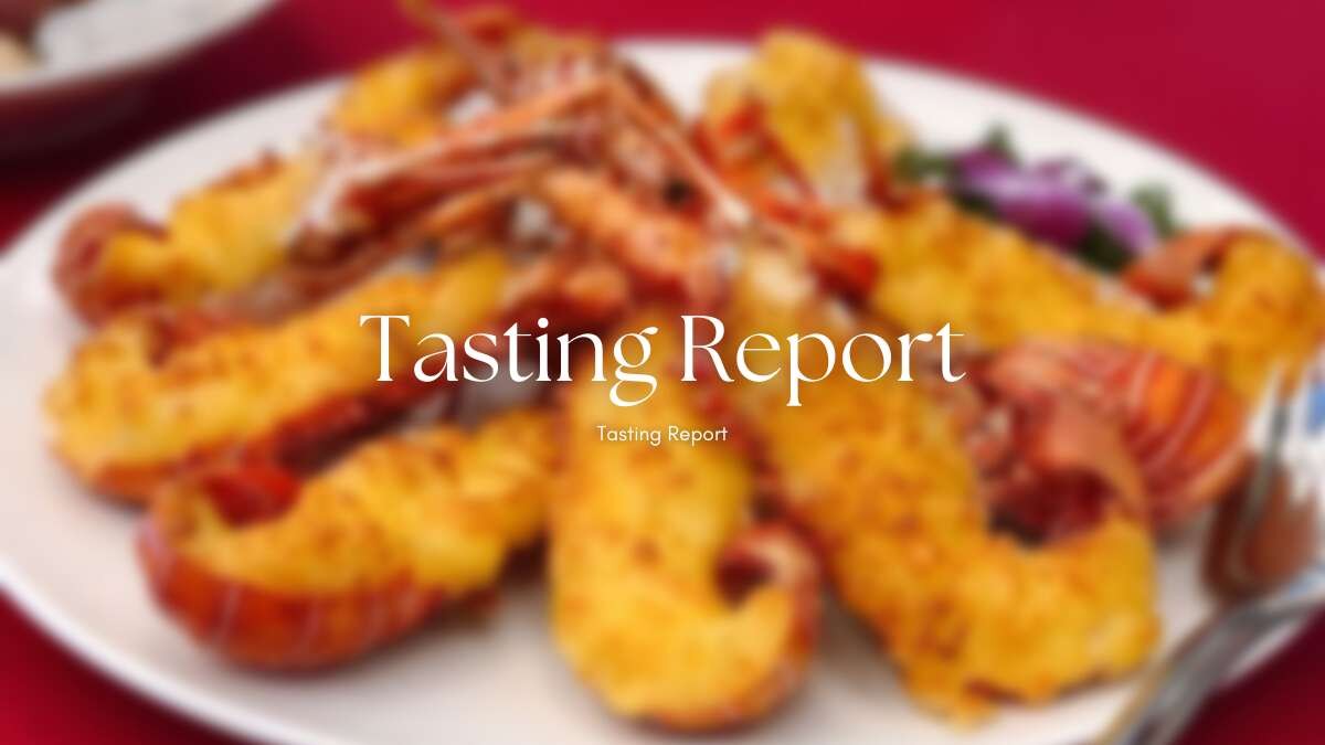 【試菜心得】天賜良緣大飯店