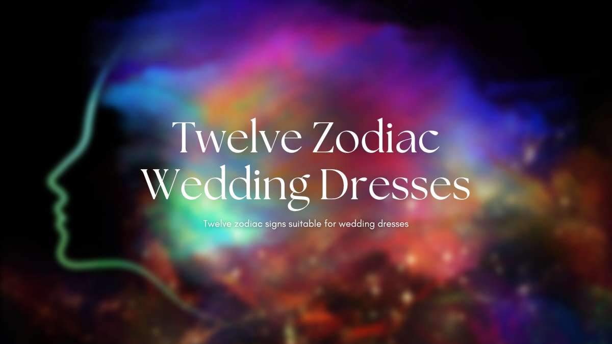專屬於妳12星座的命定婚紗