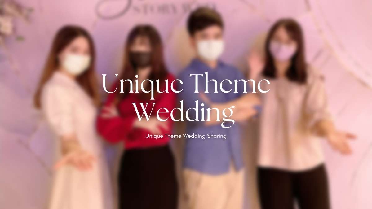 婚禮上如何防疫新冠病毒