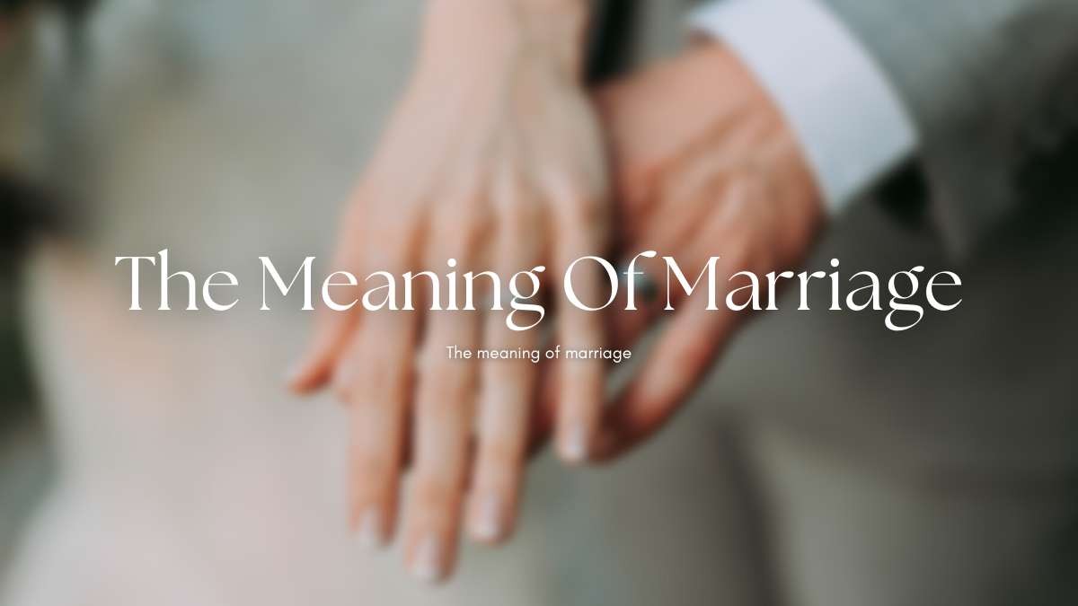 結婚的意義