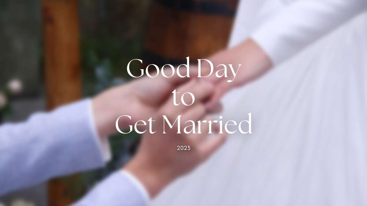2023年結婚好日子大公開