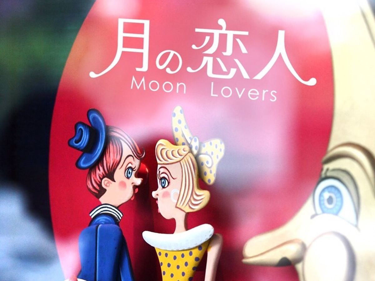 圖