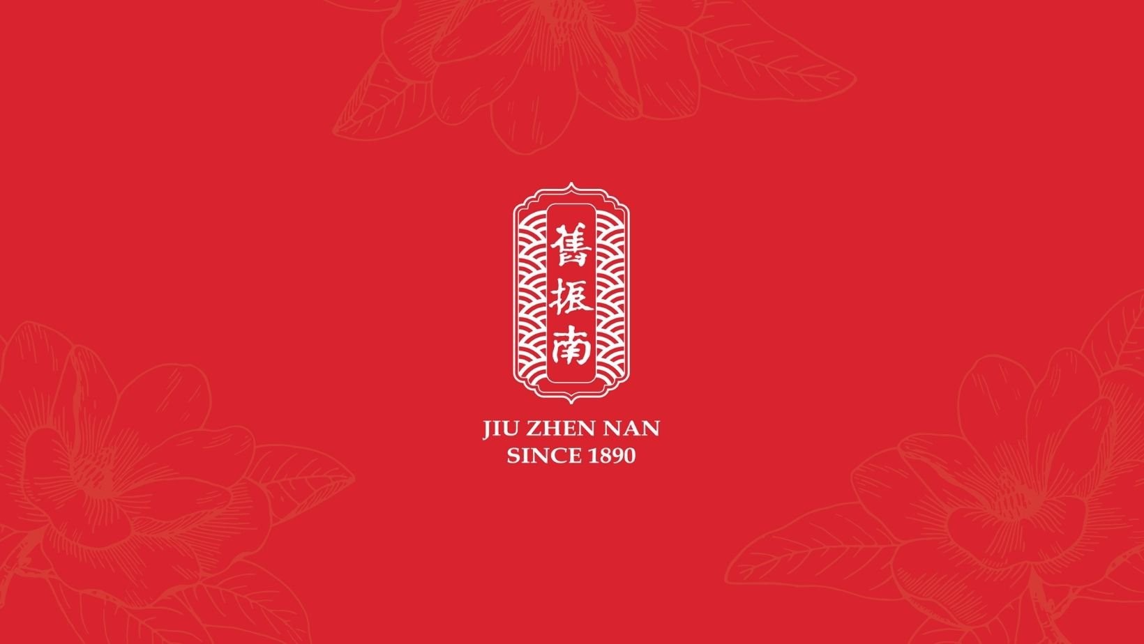 圖