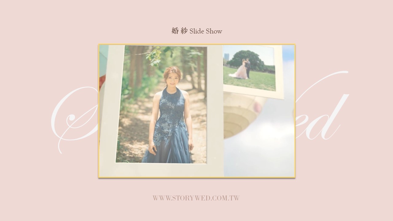〖婚禮影片〗婚紗SlideShow