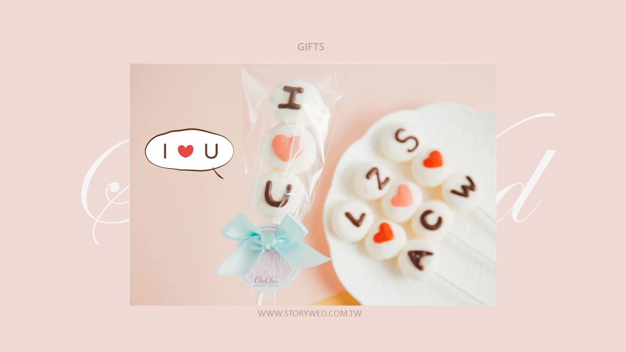 I ❤ U 客製夾心棉花棒棒糖