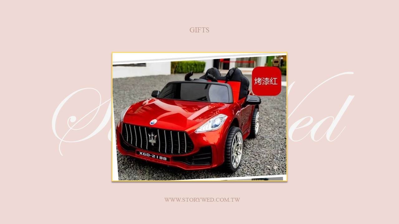 【租】花童小汽車（單人座）