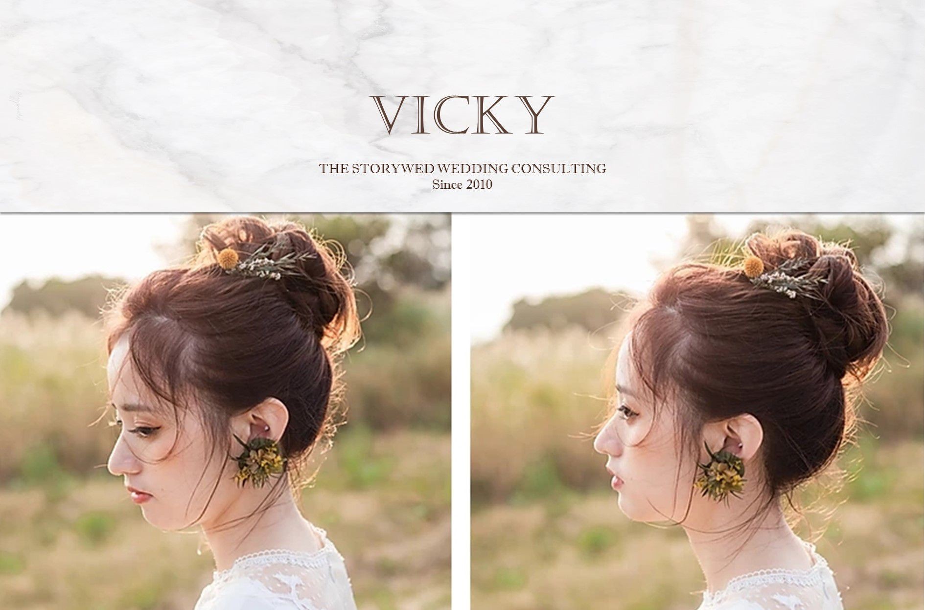 〖新娘秘書〗VICKY | 特約造型師