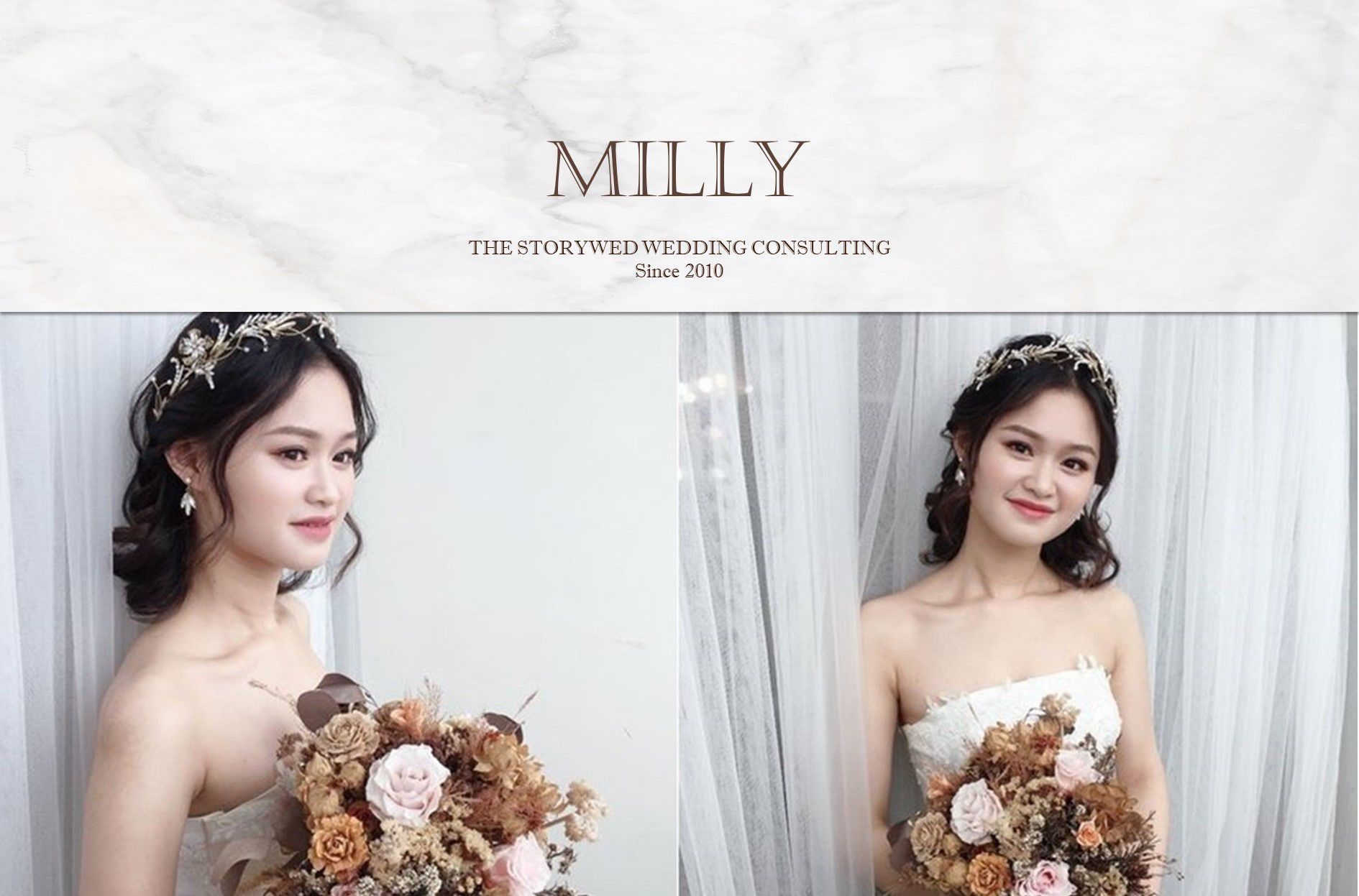 〖新娘秘書〗MILLY