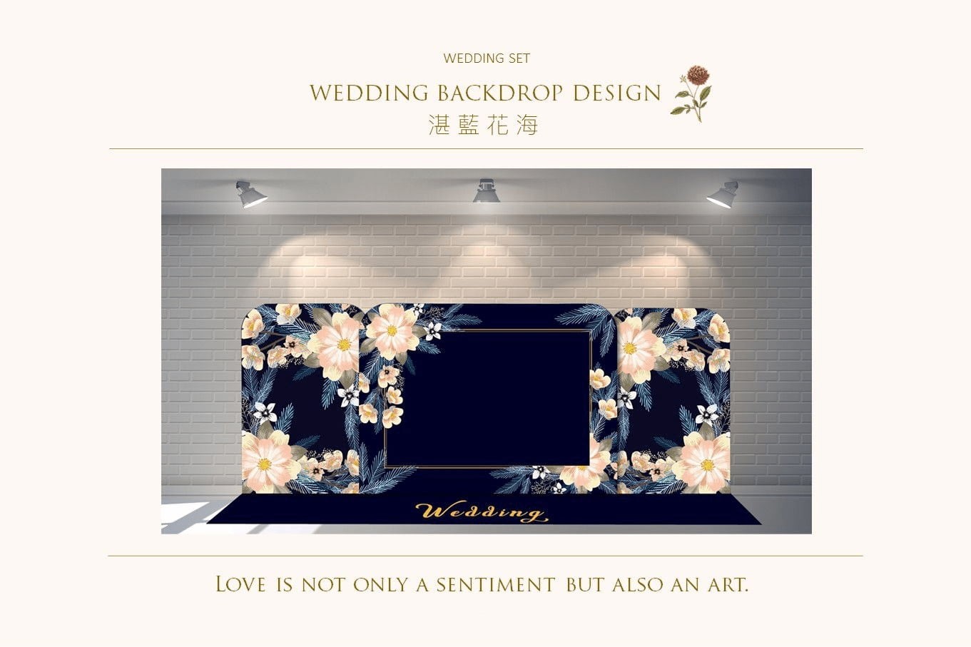 〖婚禮佈置1.0〗湛藍花海代表圖片