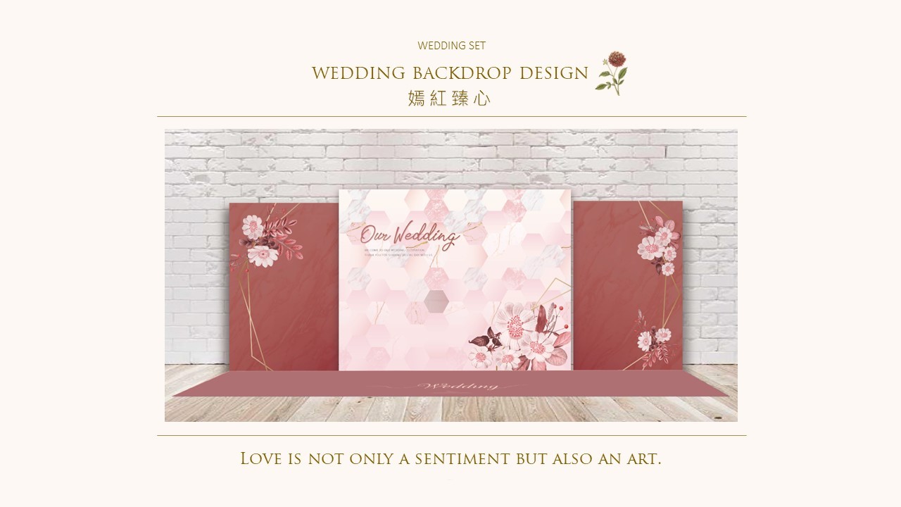 〖婚禮佈置1.0：加大款〗嫣紅臻心代表圖片