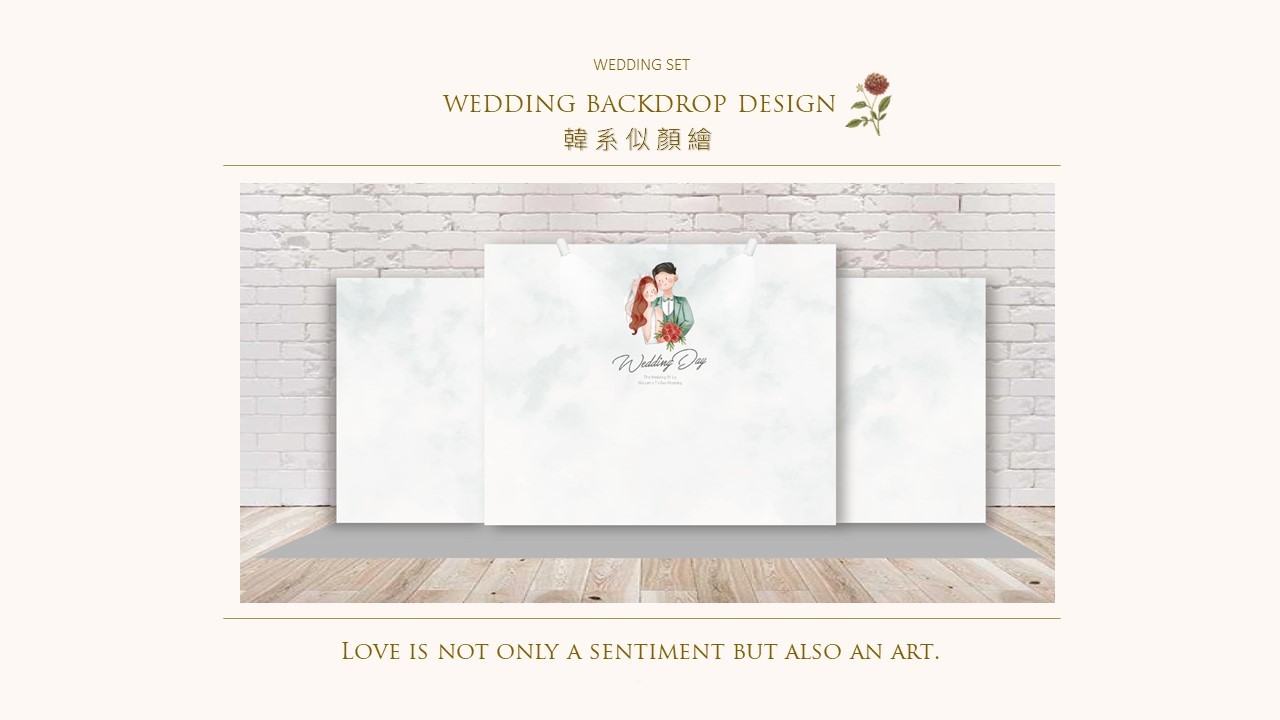 〖婚禮佈置1.0：加大款〗韓系似顏繪代表圖片