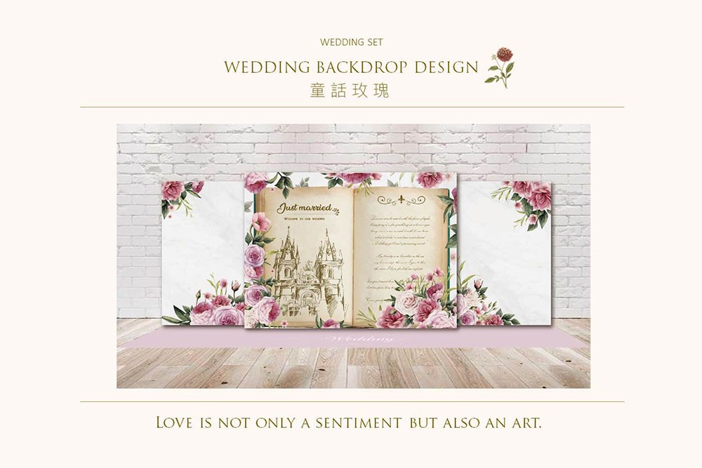 〖婚禮佈置1.0〗童話玫瑰代表圖片