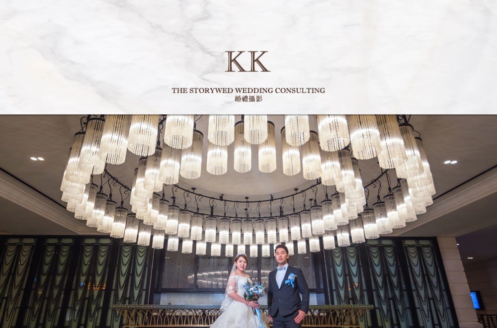 〖婚禮攝影〗KK代表圖片