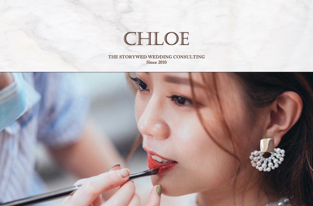 〖新娘秘書〗CHLOE