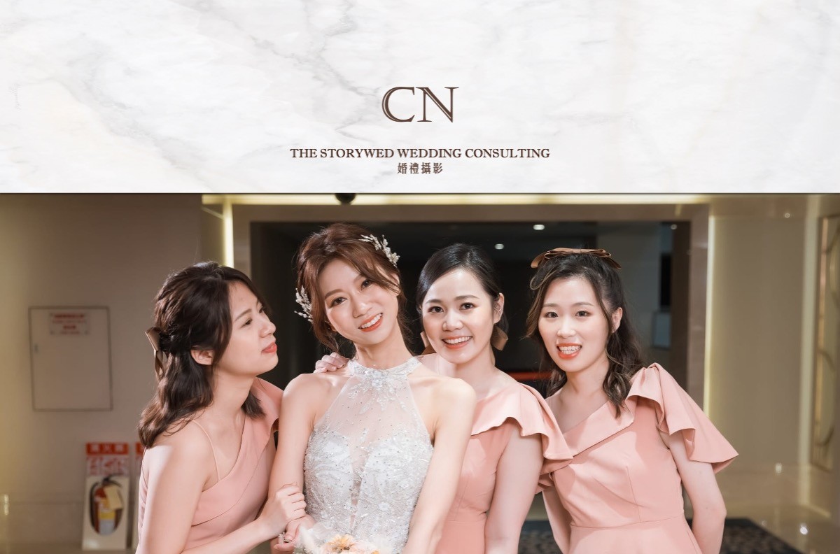 〖婚禮攝影〗CN代表圖片