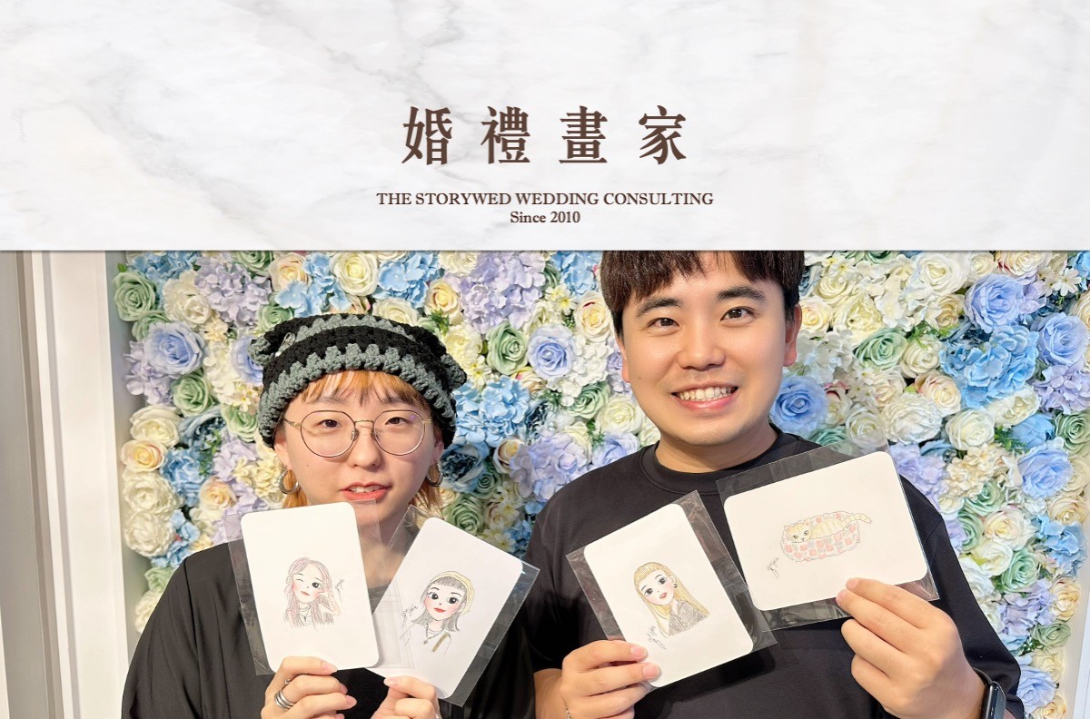 【服務介紹】婚禮畫家（色鉛筆風）代表圖片