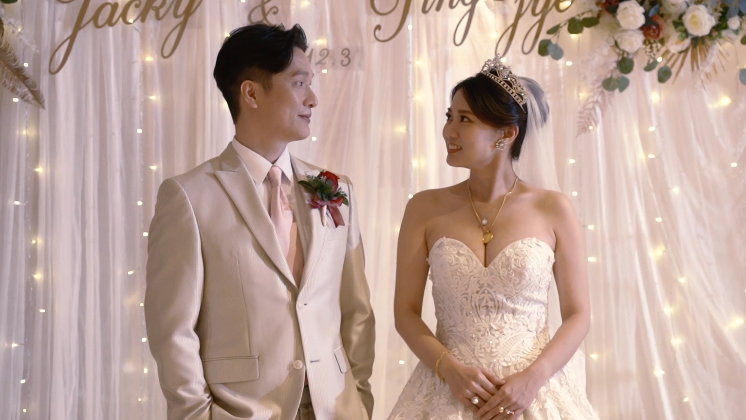 【婚禮主持│婚禮錄影】信達&亭潔